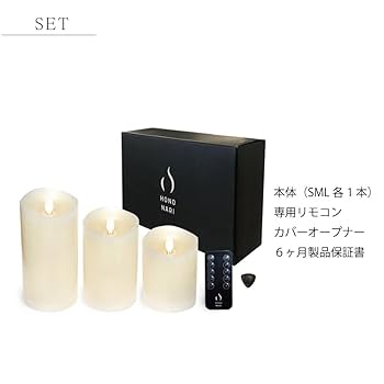 HONONARI LEDキャンドルライト スリム 3点セット Amazon.co.jp : Hononari キャンドルライト スリム 3点セット